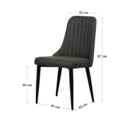 Product photo Kongsberg chair, anthracite eco-leather, metal legs from the ChiedoCover company.