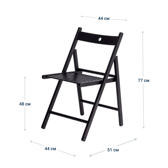 Compact folding chair, black stain - photo 9