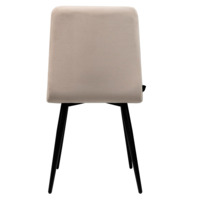 Product photo Olss chair, beige velour, metal legs from the ChiedoCover company.