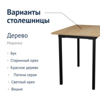 Product photo Collapsible White marble table, chipboard from the ChiedoCover company.