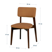 Product photo Topas chair, velour Velutto-03 beige, antique walnut from the ChiedoCover company.