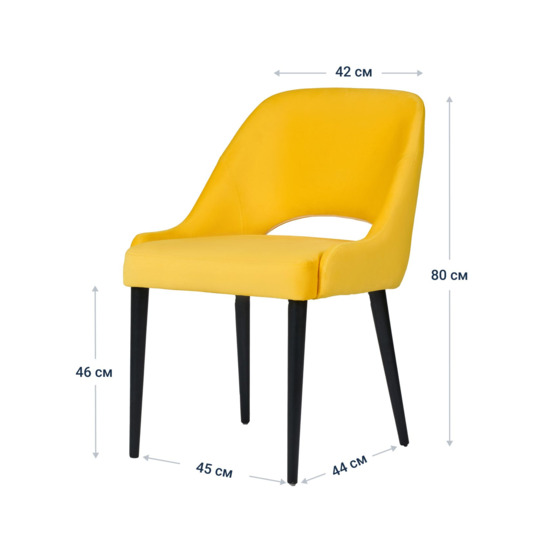 Mila chair, yellow corduroy, black legs - photo 9