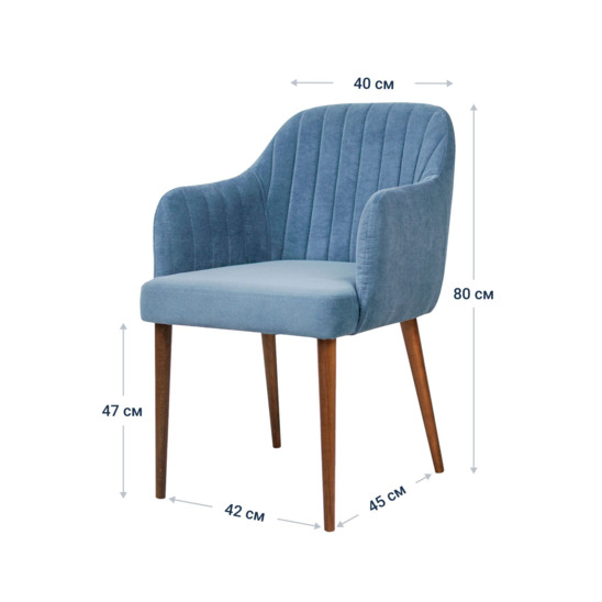 Tulip chair, velour Verona 27 jeans blue, light walnut - photo 7