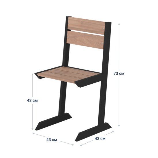 Rimmy chair, loft - photo 6