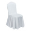 Catalog Chair covers компании ChiedoCover.