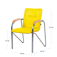 Product photo Samba chair, yellow, chrome frame from the ChiedoCover company.