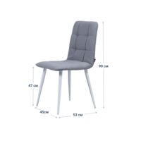 Product photo Olys chair, velour grey from the ChiedoCover company.