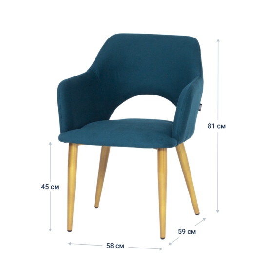 Aqua chair, blue velour - photo 9