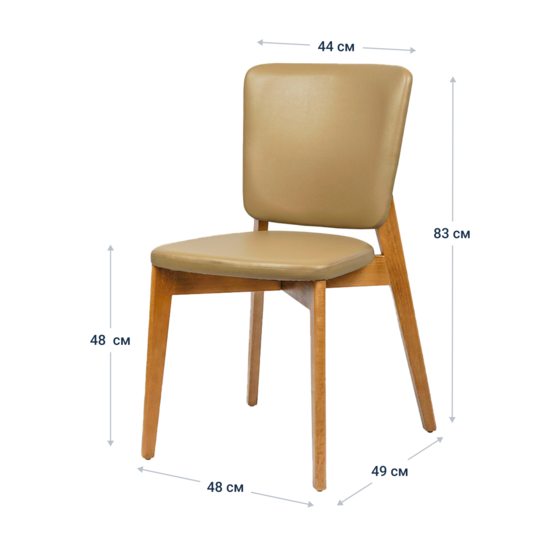 Safir chair, beige eco-leather - photo 6