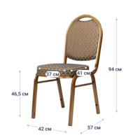 Product photo Asia chair 25mm - bronze, arsh brown from the ChiedoCover company.