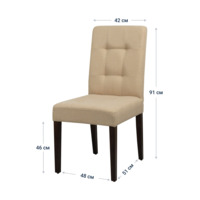 Product photo Hague Diamond chair, beige from the ChiedoCover company.