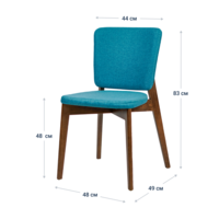 Product photo Safir chair, Montreal 57 turquoise matting, antique walnut from the ChiedoCover company.