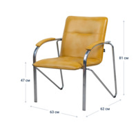 Product photo Samba M chair, orange, chrome frame from the ChiedoCover company.