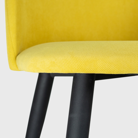 Solar chair, yellow, metallic legs - photo 16