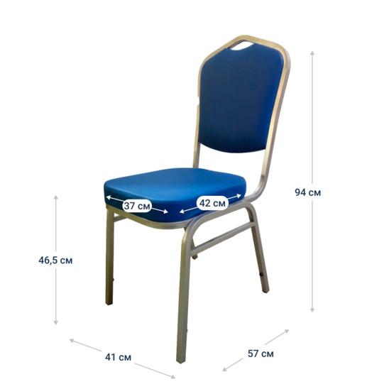 Chair Hit 20, Blue leatherette, PP, frame silver - photo 5