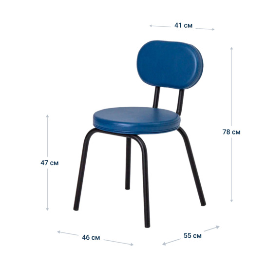 Toys chair, eco-leather, blue, metal black moire - photo 8