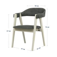 Product photo Dolche half-seat, grey suede, Shanegreen grey, organic white from the ChiedoCover company.