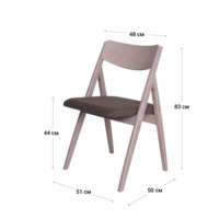 Product photo Folding chair Clack, matting Austin 04, legs beech under varnish from the ChiedoCover company.