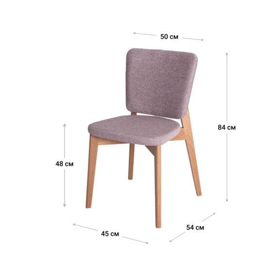 Safir chair, Lira 31 Lilac matting, beech lacquered legs - photo 8