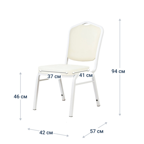 Chair Hit 25mm - white, leatherette white - photo 5