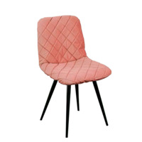 Product photo Chair cover with back CHILLY, pink from the manufacturer ChiedoCover, product picture, real product photo