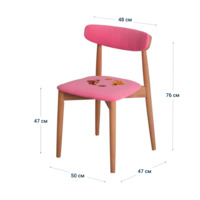 Product photo Rockwell chair fish embroidery, velour TEDDY 833, beech legs from the ChiedoCover company.