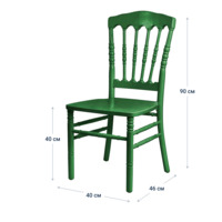 Product photo Napoleon Green Wooden Chair from the ChiedoCover company.