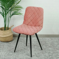 Product photo Chair cover with back CHILLY, pink from the ChiedoCover company.