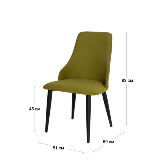 Air chair, velour Newton Green, legs metal 40*20 RAL 9005 - photo 6