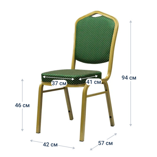 Hit 25mm - aluminum frame, gold, green crown - صور 6