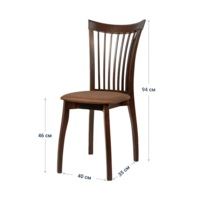 Product photo Cilia Chair from the ChiedoCover company.