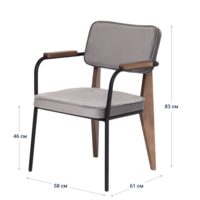 Product photo Mix chair, grey velour from the ChiedoCover company.