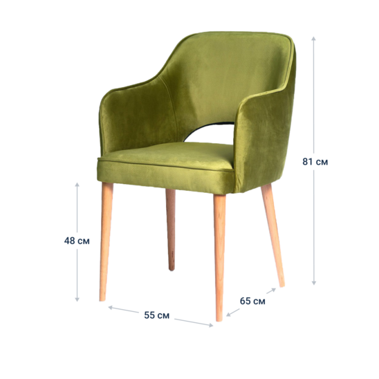 Rose chair, olive, legs - lacquer - photo 8