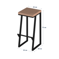 Product photo Loft bar stool-13 from the ChiedoCover company.