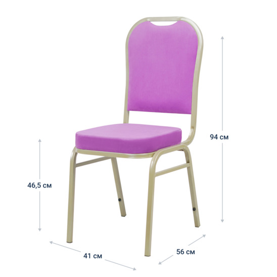 Boston chair 20 mm, velour Velutto 41 lilac, champagne - photo 5