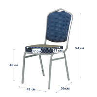 Product photo Chair Hit 20, jacquard crown blue, frame silver from the ChiedoCover company.