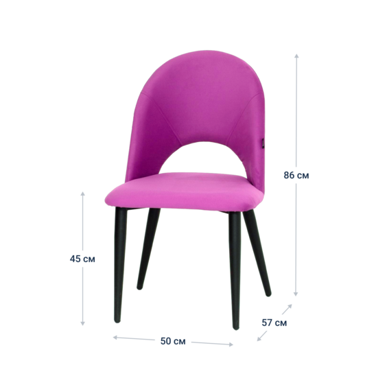 Ignis chair, lilac velour, metal legs - photo 8