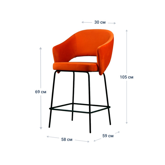 Fly chair, orange velour, spider bar legs - photo 8