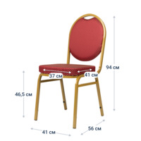 Product photo Chair Round 20mm from the ChiedoCover company.