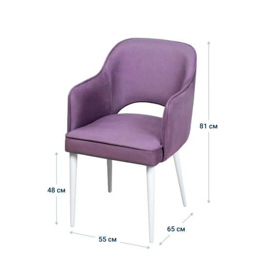 Rose chair, lilac velour,white legs - photo 8