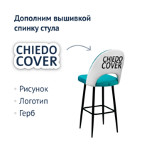 Product photo Mallin bar stool, blue velour Cartier ocean/white Cartier linen, metal legs from the ChiedoCover company.