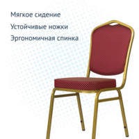 Product photo Hit 20mm - aluminum frame, gold, red crown from the ChiedoCover company.