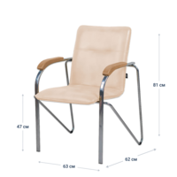 Product photo Samba chair, Nitrocream leatherette, chrome frame, beech lacquered armrests from the ChiedoCover company.