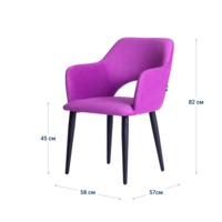 Product photo Aqua chair, velour Velutto Lux 41, metal legs RAL 9005 from the ChiedoCover company.