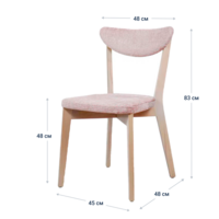Product photo Ruby chair, sheer rose chenille, white stain from the ChiedoCover company.