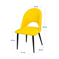 Product photo Ignis chair, black legs, yellow velour from the ChiedoCover company.