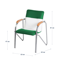 Product photo Samba chair, green/white, frame - silver from the ChiedoCover company.