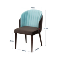Product photo Lily half-seat, brown/ blue velour from the ChiedoCover company.