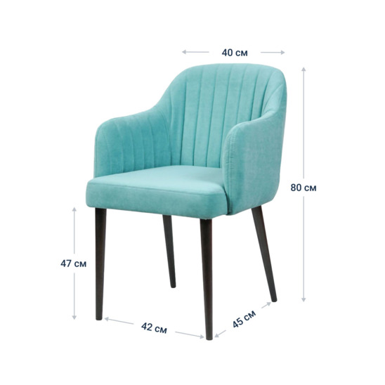 Tulip chair, turquoise velour, black legs - photo 7