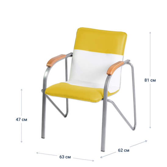 Samba chair, yellow/white, frame - silver - photo 5